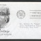 United States 1956 Definitives Monticello Thomas Jefferson FDC K.552