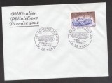 France 1973 Le Mans auto races FDC K.419