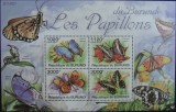 REP.BURUNDI -FLUTURI-1 M/SH.-MNH** - RBU 25, Africa, Fauna