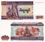 Myanmar/Burma 500 Kyats 2004 UNC Bancnota Ne流通 Asia Colectie