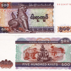 MYANMAR / BURMA 500 kyats 2004 UNC!!!