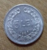 MNDRO20 monede Romania 5 lei 1950