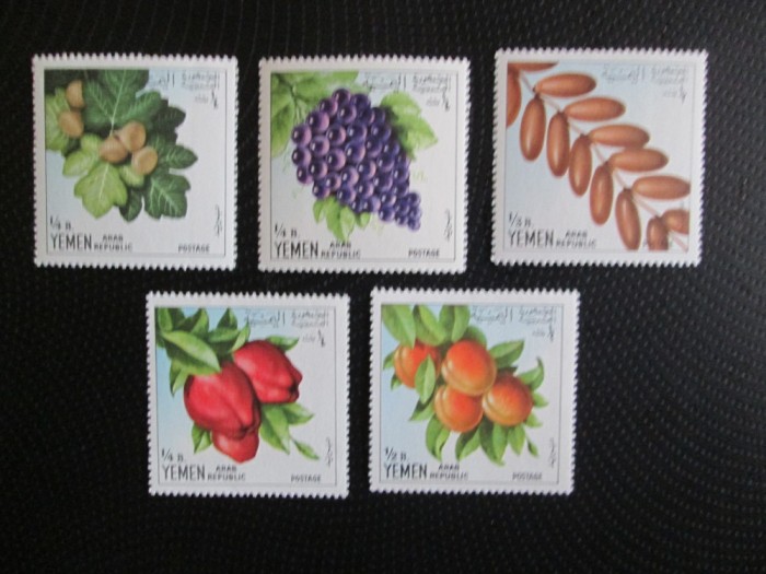 YEMEN SERIE MNH=74