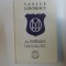AL PATRULEA HAGIALAC de VASILE LOVINESCU , 1996