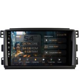 Cumpara ieftin Navigatie HUB64 Smart For Two (2007-2010), 4GB RAM, Android 13, Octacore, Slot Sim 4G, DSP, GPS, Wi-FI, Carplay, Android Auto, USB, Bluetooth, Waze, T