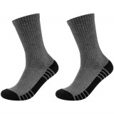 șosete Skechers 2PPK Cushioned Socks SK41102-9700 gri, 43-46