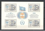 Cehoslovacia.1985 40 ani nastere ONU-Bl. XC.575