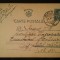 1942-C.P.circ.-CENZURAT-Ploiesti 30