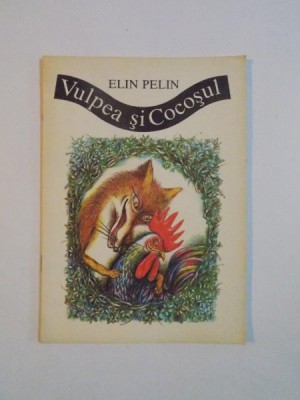 VULPEA SI COCOSUL de ELIN PELIN , 1989 foto
