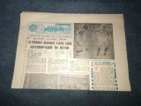 ZIARUL SPORTUL SUPLIMENT FOTBAL 15 SEPTEMBRIE 1989