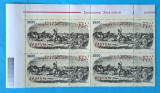 TIMBRE ROMANIA L.P.1435/1997-Ziua marcii postale -bloc de 4 -MNH, Nestampilat