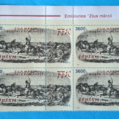 TIMBRE ROMANIA L.P.1435/1997-Ziua marcii postale -bloc de 4 -MNH