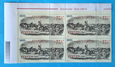 TIMBRE ROMANIA L.P.1435/1997-Ziua marcii postale -bloc de 4 -MNH foto