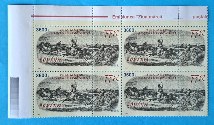 TIMBRE ROMANIA L.P.1435/1997-Ziua marcii postale -bloc de 4 -MNH