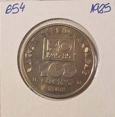 Hungary, Ungaria, 100 Forint FAO, 1985, KM#654, comemorativa