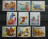 BC986, Mongolia 1996, serie sport, Nestampilat