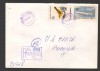CPIB 20304 PLIC - INTREPRINDERA ELECTROMAGNETICA BUCURESTI, REGISTRATURA