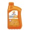Ulei Repsol Racing 2T 1L Cod Produs: MX_NEW 002786
