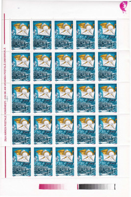 RO 1999 LP 1492 in coala MNH de 25, Ziua marcii postale / 125 de ani UPU foto