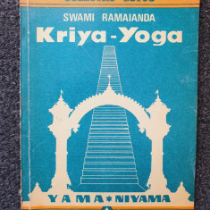 KRIYA YOGA - Swami Ramaianda