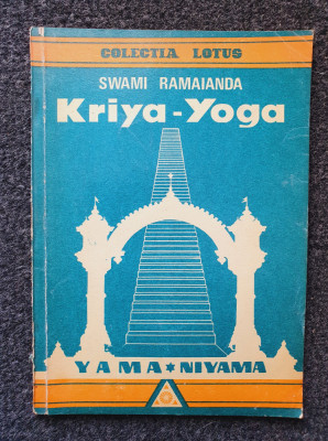 KRIYA YOGA - Swami Ramaianda foto