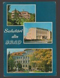 CPIB 23665 CARTE POSTALA - SALUTARI DIN BRAD: SANATORIUL, OFICIUL P.T.T.R., LICEUL &quot;AVRAM IANCU&quot;, CIRCULATA, 1975, STAMPILE, TIMBRU