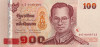 Bancnota Thailanda 100 Baht (2005) - P114 UNC