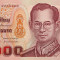 Bancnota Thailanda 100 Baht (2005) - P114 UNC