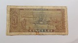 Romania -5 LEI 1966