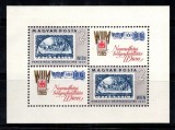 Ungaria MNH 1965 - Expozitia WIPA timbru in timbru - Michel 47A, Nestampilat