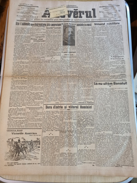 adevarul 14 aprilie 1915-articole primul razboi mondial,telegrafia fara fir