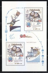 Cehoslovacia 1983 - Interkosmos, cosmonautica, bloc neuzat foto