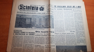 scanteia 29 aprilie 1964-art.sondele boldestiului,foto cartierul drumul taberei foto