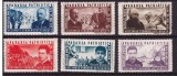 1945 - Apărarea Patriotica, serie neuzata