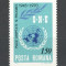 Romania.1970 25 ani ONU YR.484