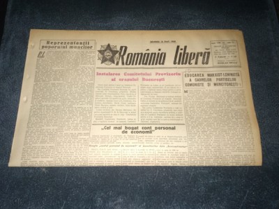 ZIARUL ROMANIA LIBERA 16 SEPTEMBRIE 1950 foto
