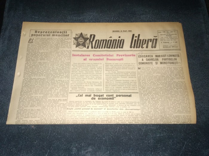 ZIARUL ROMANIA LIBERA 16 SEPTEMBRIE 1950