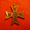 Crucea Comemorativa ww2 1941-1945 Romania
