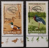BC800, Romania 1999, serie fauna Delta Dunarii, europa cept