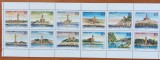 YUGOSLAVIA-&#039;&#039;PODURI PE DUNARE&#039;&#039;-COALA DE 16 VAL -MNH NESTAMP. -Calitate EXTRA, Nestampilat