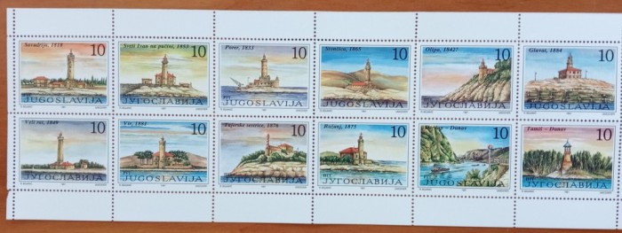 YUGOSLAVIA-&#039;&#039;PODURI PE DUNARE&#039;&#039;-COALA DE 16 VAL -MNH NESTAMP. -Calitate EXTRA