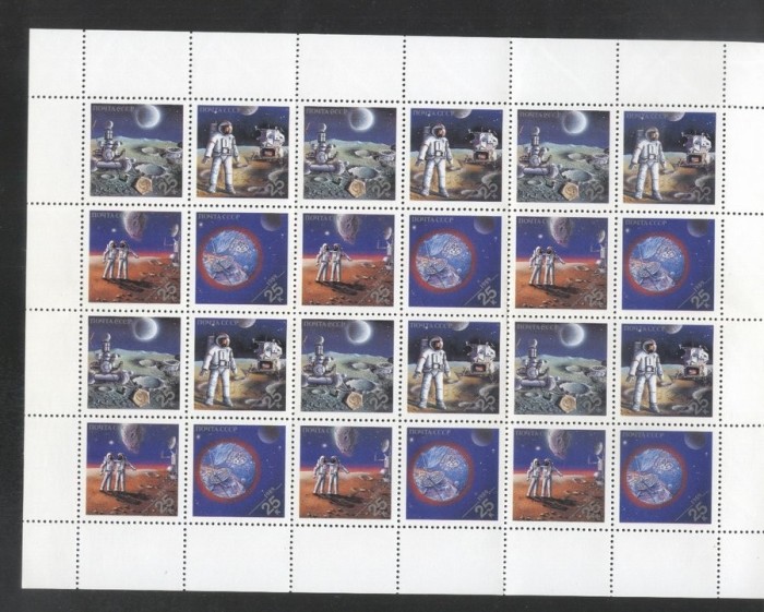 Russia 1989 Space in block x 6 MNH DC.060