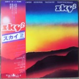 Cumpara ieftin Vinil 2xLP &quot;Japan Press&quot; Sky &ndash; Sky 2 (EX)