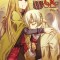 Spice and Wolf, Volume 3