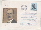 bnk ip Intreg postal 1985 - Gheorghe Ionescu Sisesti - cod 076/85