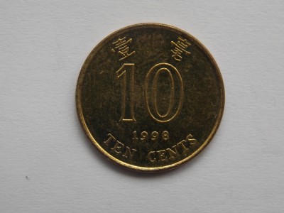 10 CENTS 1998 HONG KONG foto