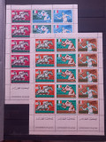 QATAR-SPORT-Olimpic-MNH/**--supratipar, Nestampilat