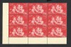 Egipt 1957 Ziua Mamei Bloc x9, Timbre MNH, Straine Dupa 1950