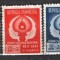 INDONEZIA 1951 - SPORT. JAKARTA. SERIE NESTAMPILATA, DB11