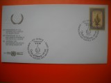 HOPCT PLIC FDC S NR 411 DECLARATIA DREPTURILOR OMULUI 40 ANI IN 1988 - ONU-NATIUNILE UNITE BIROUL GENEVA-ELVETIA-NECIRCULAT